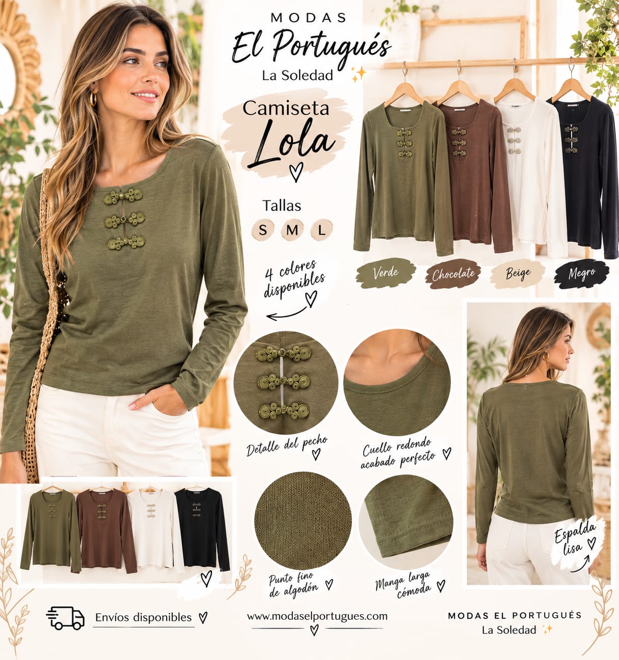 CAMISETAS LOLA