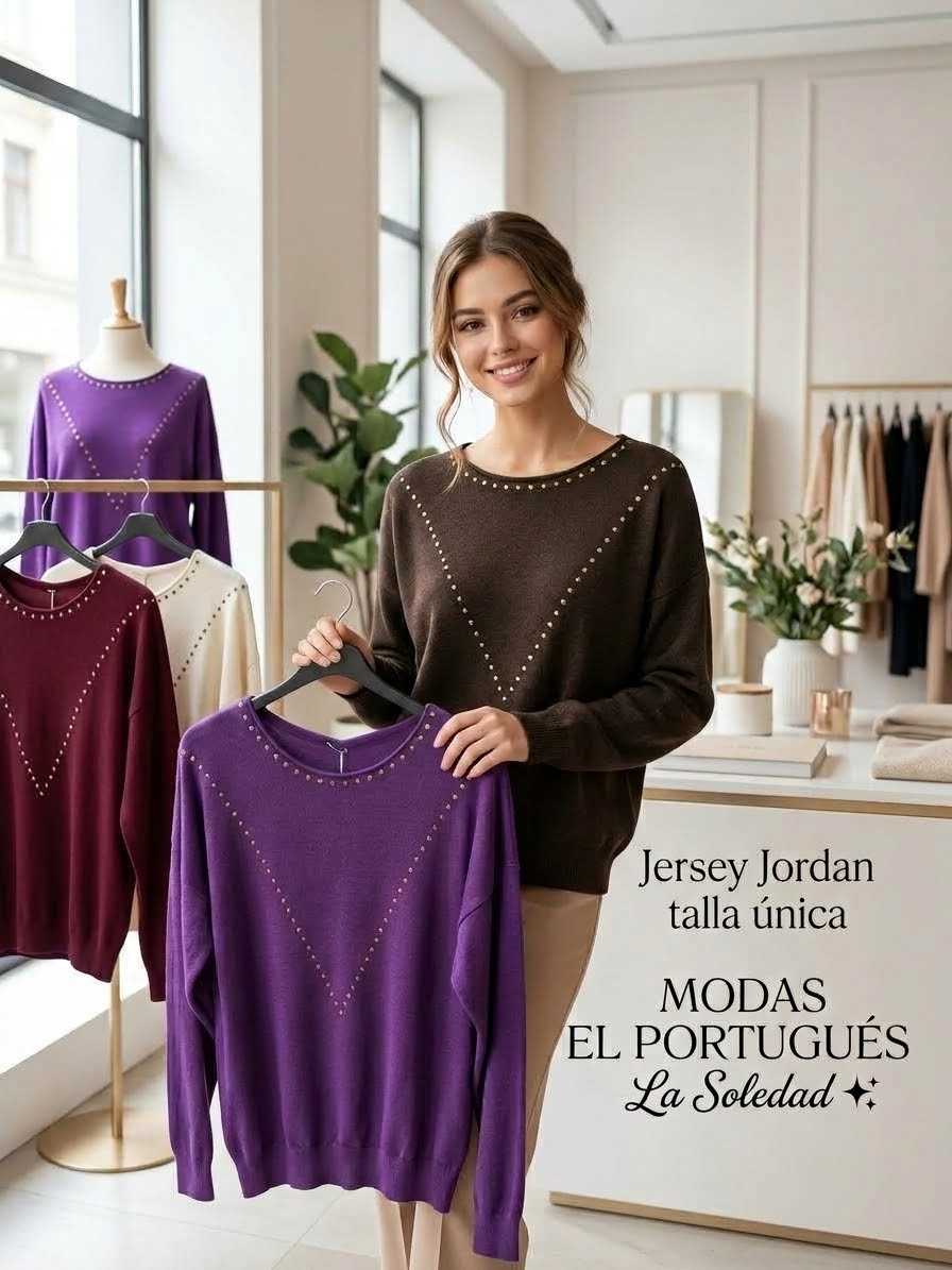 JERSEY JORDAN 