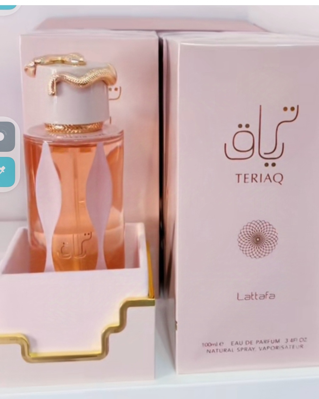 TERIAQ LATTAFA 100ML